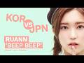 [COMPARISON] RUANN &lsquo;BEEP BEEP&rsquo; &ndash; KOR vs JPN (Teasers + MV + Choreo)