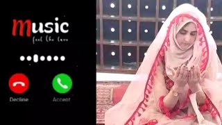 Ramadan ringtone 2024 | Latest Ramadan ringtone |ramazan ringtone | Islamic ringtone | Ringtone