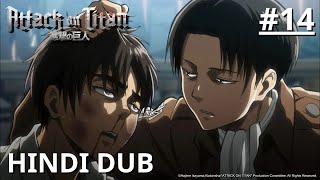 [Hindi Dub] Attack on Titan - Episode 14 (S1E14) | Muse IN
