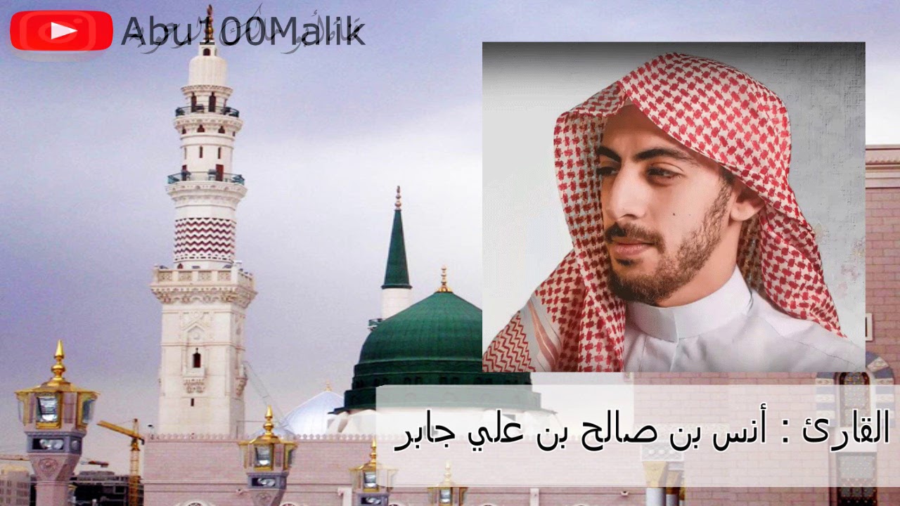 و م ا أ ص اب ك م م ن م