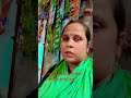 राम नाम को रटने वाले 🙏#bhajan #bhaktisong #jayshreeram #shortsvideo