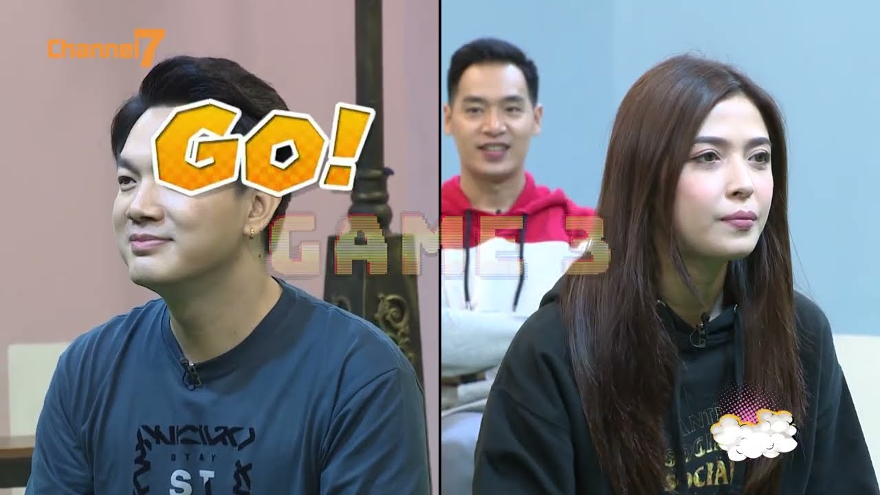 ကိုယ်ပိုင်ပြီဆို ပြောချပစ် | OMG ! (Oh My Game) | Channel 7