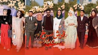 Download Lagu فرش سرخ | Red Carpet MP3