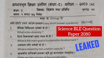 Science Question Leaked ❗Class 8 BLE Science Question Paper 2080 | Mind Your Choices