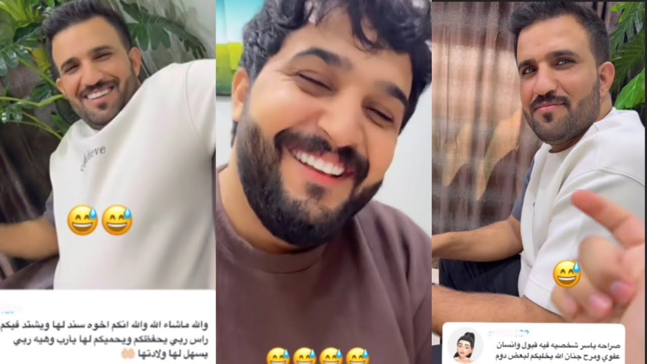 عبد الخالق وياسر 🔥 لازم نزين الغرفة للغالية أم ناهي 