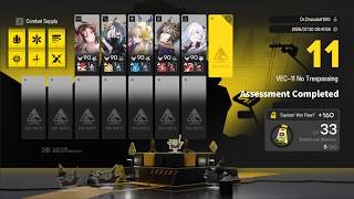 VEC-11 No Trespassing | AFK No Brain | VECTOR BREAKTHROUGH#2 TRIAL FROM MISERY [Arknights]