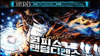 Warcraft 3 REFORGED | One Piece TD | Tons Of Recipe