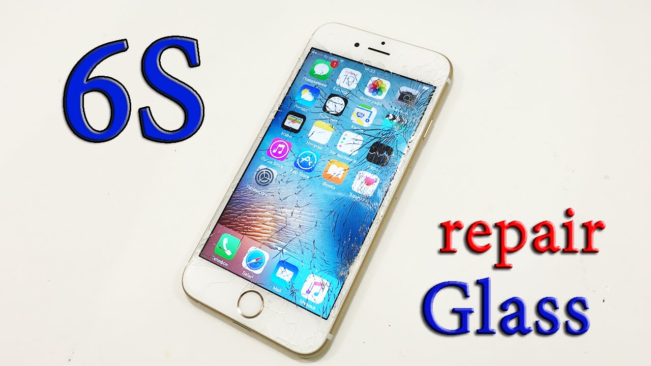 айфон 6s ремонт стекла айфон 6s ремонт стекла