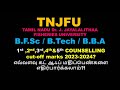 Tnjfu  tamil nadu drjjayalalithaa fisheries university  expected cut off marks 20232024