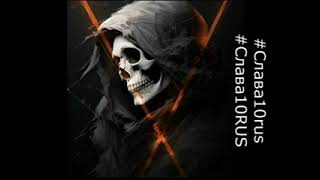 картинка: 😈 ЗЛЫЕ ТРЕКИ EVIL MUSIC 🔈 МОЩНЫЙ БАСС 🔥 МУЗЫКА В МАШИНУ 🔈 1