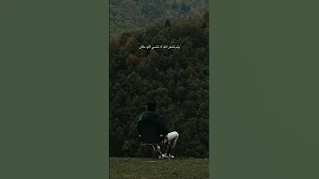 أميل لوحدتي دوما 