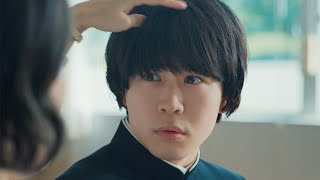 鈴木福、美容室デビューでイメチェン！　爽やかなセンターパート披露　「ホットペッパービューティー」新CM