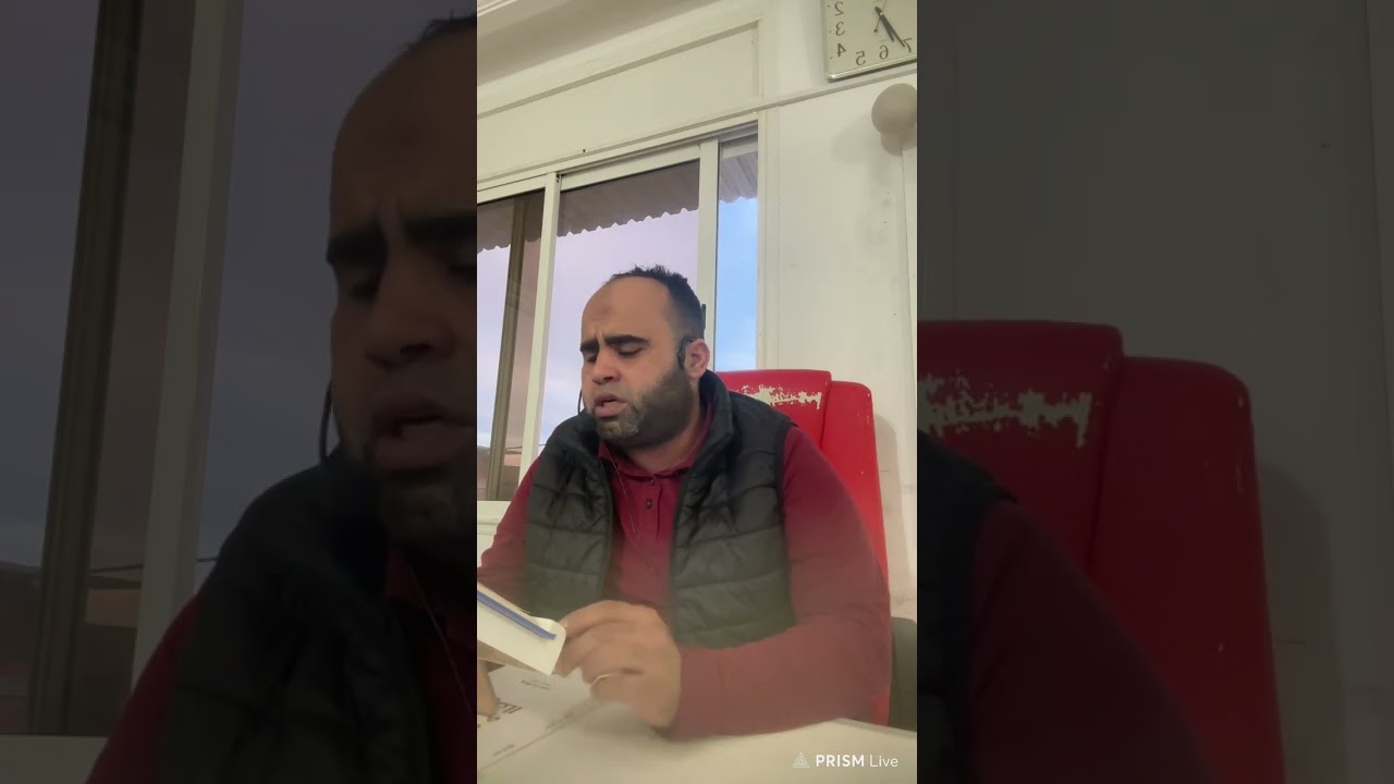 الحصة الختامية لتحفيظ سورة النمل برواية الامام قالون رحمه ربي رحمة واسعة