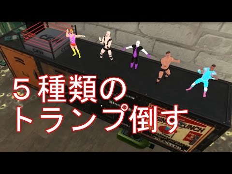 #再7 カラフルなトランプを倒していく Mr.President 実況プレイ