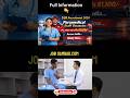 SSB Recruitment 2026 💥 Paramedical Jobs Across India | Don’t Miss #jobsambad #governmentjob