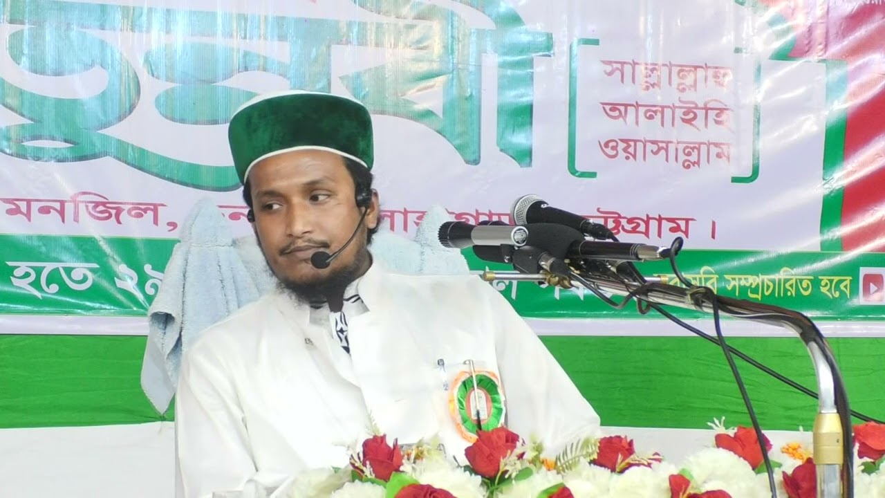 দাওয়াতে দ্বীনের প্রয়োজনীয়তা: এ ক্ষেত্রে  মাহফিল সমূহের ভূমিকা -মাওলানা আবদুর রহমান জাবেরী
