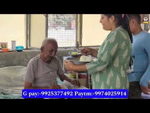 બપોર નુ ભોજન તા-23-02-2024#jaymanavsevaparivartrustnadiad #nonprofitorganization #youtube #viral