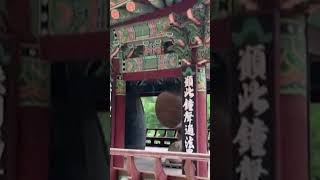 관룡산 영상