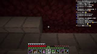 【マイクラ】新しい鉄道を作らねば