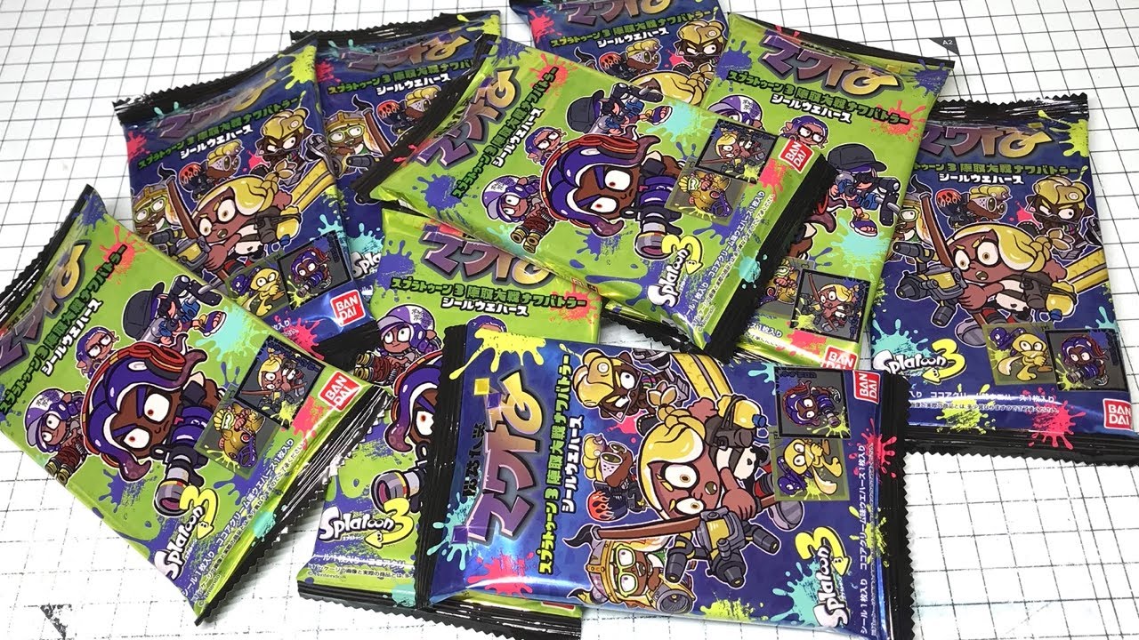 マジでかコジャケ！スプラトゥーン3 陣取大戦ナワバトラー シール