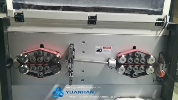 Multicore cable cutting and stripping machine - stripping outer jacket and inner core wires- Yuanhan