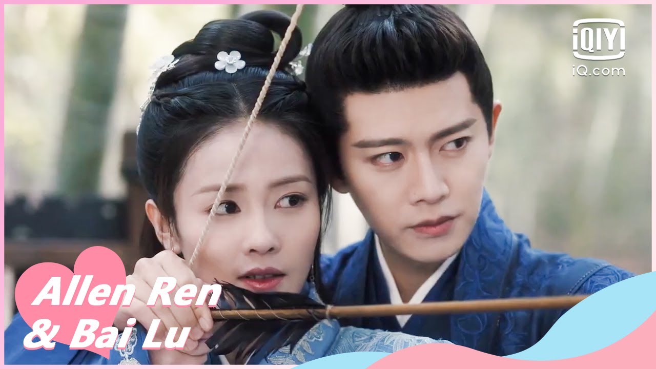 🍎Zhou Sheng Chen teaches Shi Yi to shoot arrows | One and Only EP11 ...