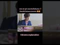 one we get married kdrama 🥀#kdramalovers #kdrama explanation video in hind