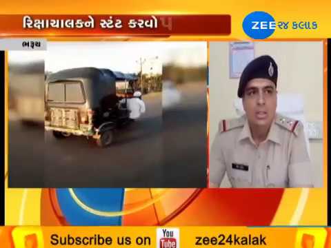 Video: Merknader Om Min Rickshaw Driver - Matador Network