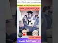 همش گوشته و عسله لامصب عسل لایک یادتون نره طنز بوسه 