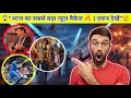 “आज की 3 बड़ी खबरें 🚨 | जुबीन गर्ग का वायरल वीडियो | 6 छक्के | रामलीला 2025”#news