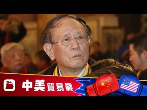 《石涛聚焦》『红二代冲突』南华：胡耀邦长子胡德平告诫习近平： 吸取苏联失败的教训 - 习近平把中共政权带入解体之地？ 