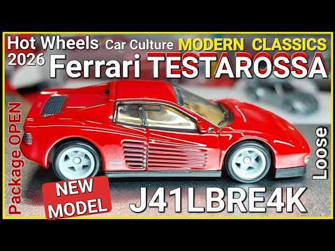 Hot Wheels 2026 Ferrari Testarossa Modern Classics best car opened