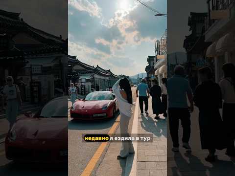 Добрые корейцы или хороший пиар ход? 😁 #корея #путешествие #korea #travel #shorts