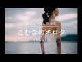 【表皮水疱症】フォトウェディングの写真が届いた！ 日常vlog#33 【旦那との馴れ初めも】
