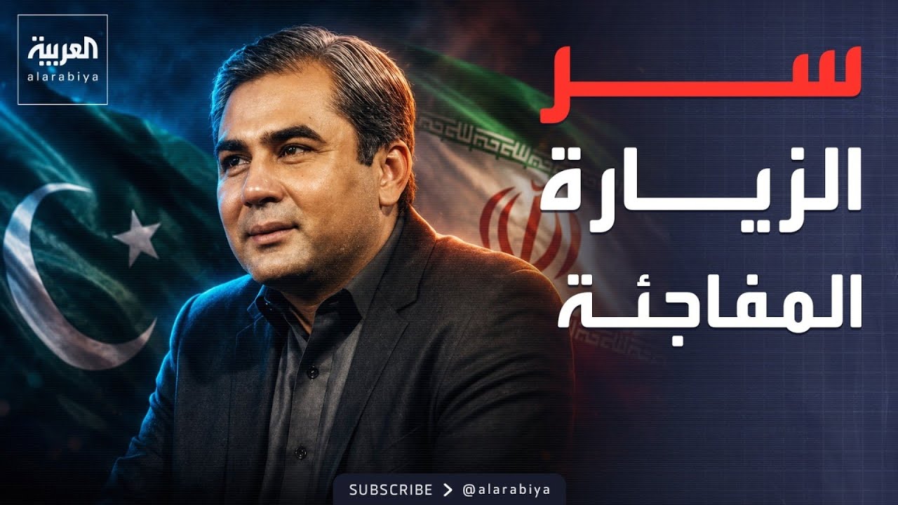 4 ����� ����� ���� �������� ���������� ��� �����.. �� ���
 - نشر قبل 12 دقيقة