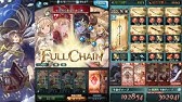 グラブル シヴァhl ソロ 水剣豪 上限編成 ガブリエル Youtube