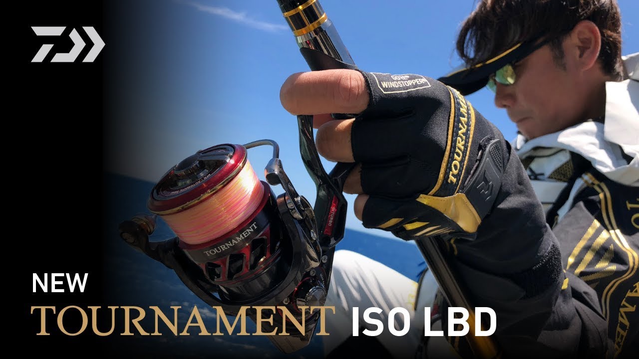NEW TOURNAMENT ISO LBD Impression Movie - YouTube