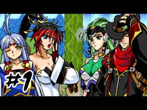 Super Robot Taisen OG Saga: Endless Frontier [NDS] # 1