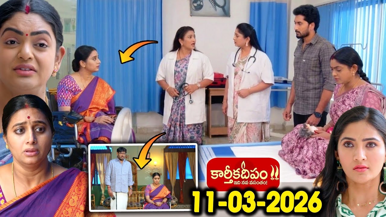 Karthika deepam serial today review హాస్పిటల్ కి వెళ్లి నిజం తెలుసుకున్న కాంచన