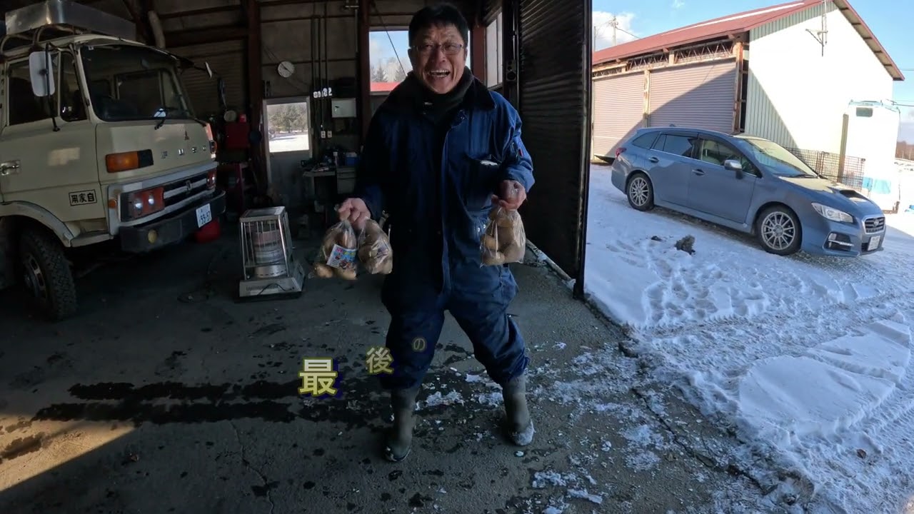 サタナス　がんばれ補助輪くん３　特盛培土2026　オチール2026　歳末オンパレード