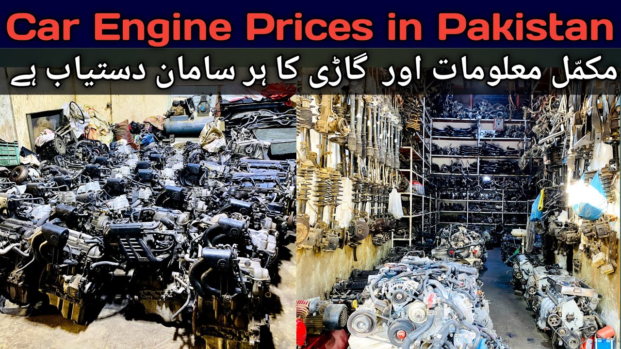 Japani Kabli engine in pakistan Full Review YouTube