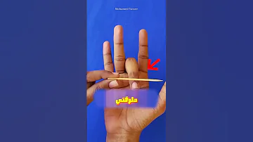 ازاي ترمي سلاكة السنان زي النينجا 