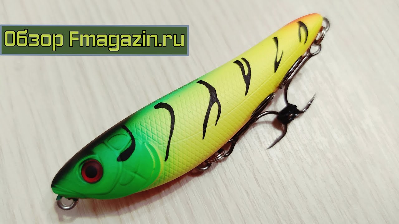Обзор на воблер Kosadaka Bonga W77 для Fmagazin.ru