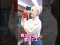 【外国人が本気で歌ってみた】Supercell - 君の知らない物語 by AiRyA (アイリア) from ルージュの巣 #アニメ #AiRyA #化物語 #君の知らない物語 #ルージュの巣