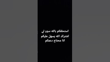 #سورة_الرحمن #ماهر_المعيقلي #اكسبلور #رمضانمبارك #رمضان #لايك #زينة_رمضان2023 #ترند  #اكسبلورر