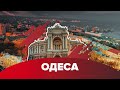 Екзитполи в Одесі: хто перемагає на виборах