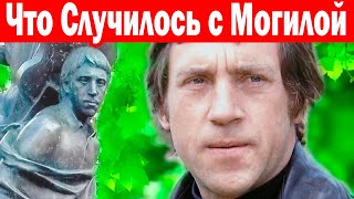 видео: Высоцкого  картинка: Высоцкого