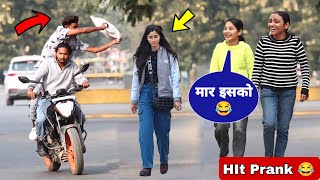 Most Popular Funny Prank Video Best Prank Videos Funny 2024 Part-2 Jaipur Entertainment