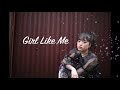 Gimme all your love / Girl Like Me / 伊藤千由李