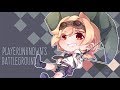 まったり。